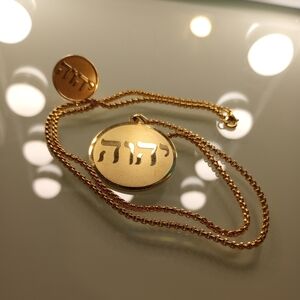 Gold Necklace pin set Hebrew YHWH name of God stainless steel Christian jewelry